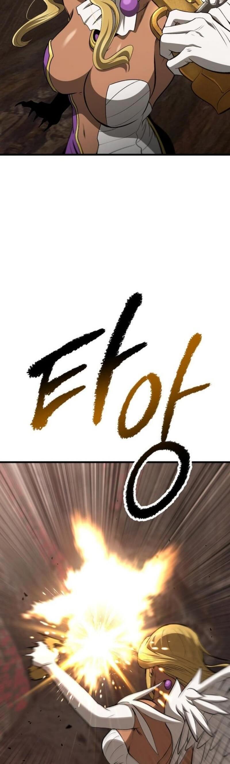 Otherworldly Sword King’s Survival Records Chapter 260 Bahasa Indonesia